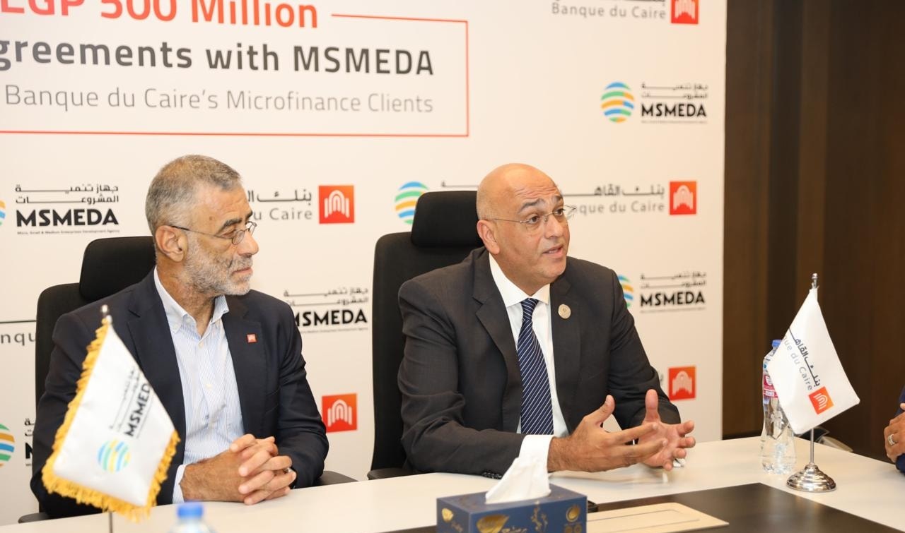 MSMEDA, Banque du Caire sign EGP 500M contracts to finance microenterprises